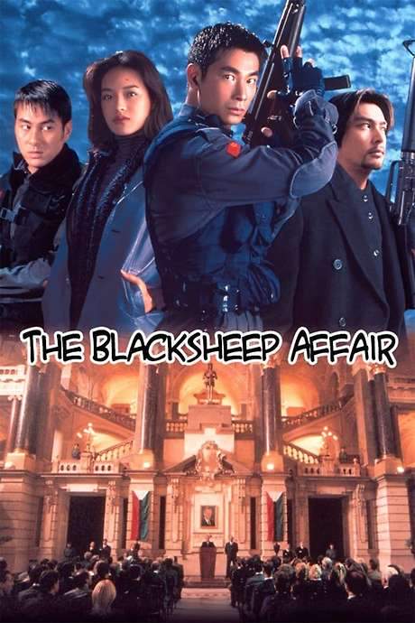 The Blacksheep Affair